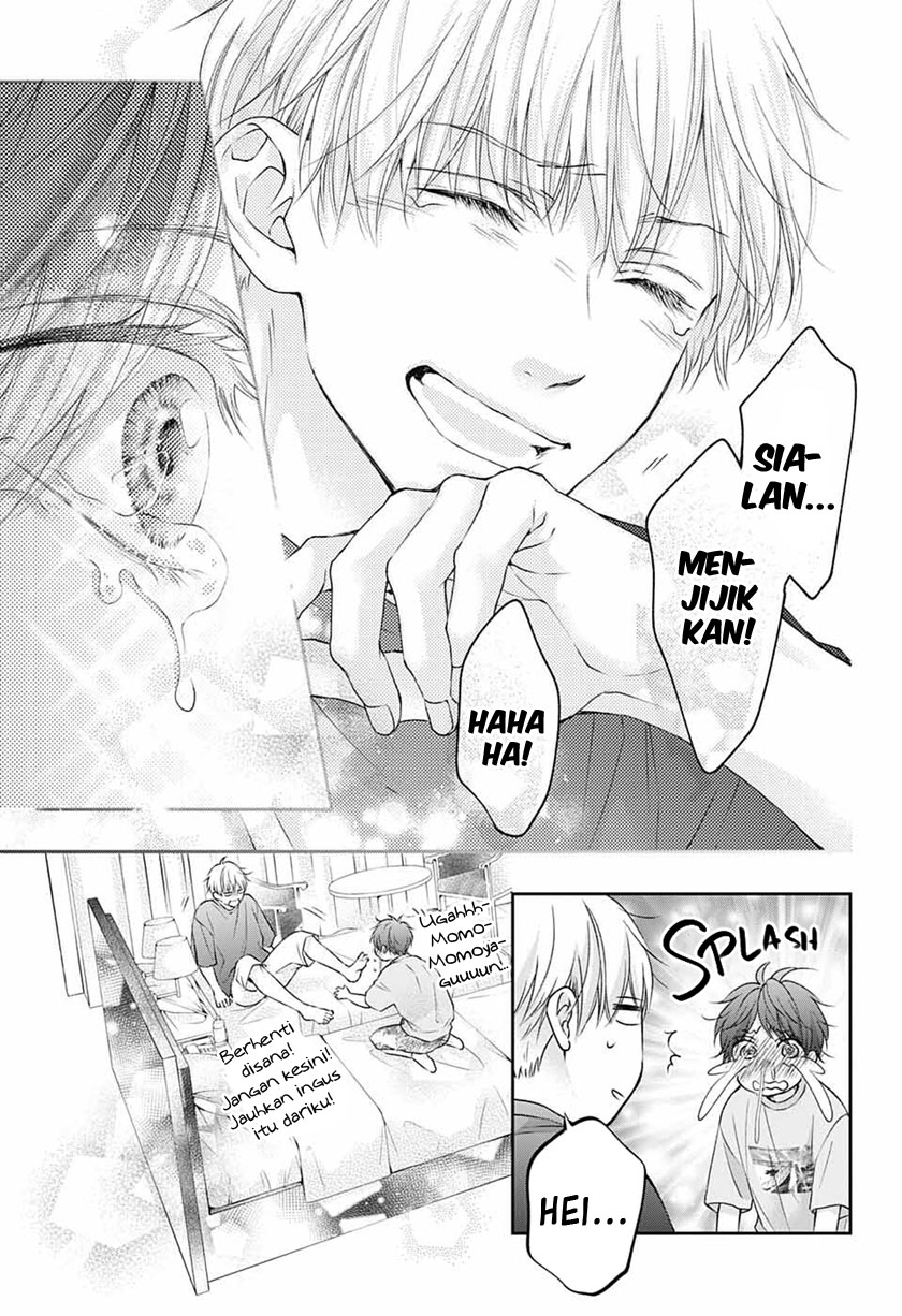 Kono Oto Tomare!
